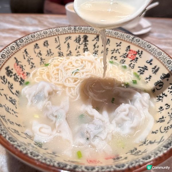 🩷必食皮薄餡靚🤗濃湯小籠包😋