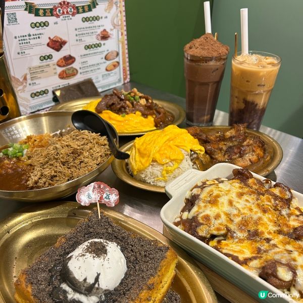 📍旺角︱玩味十足港式冰室