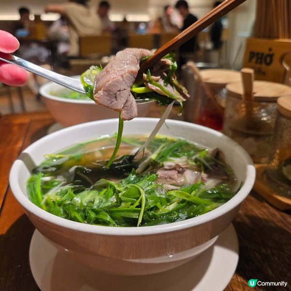 深圳灣萬象城Pho VieThin
