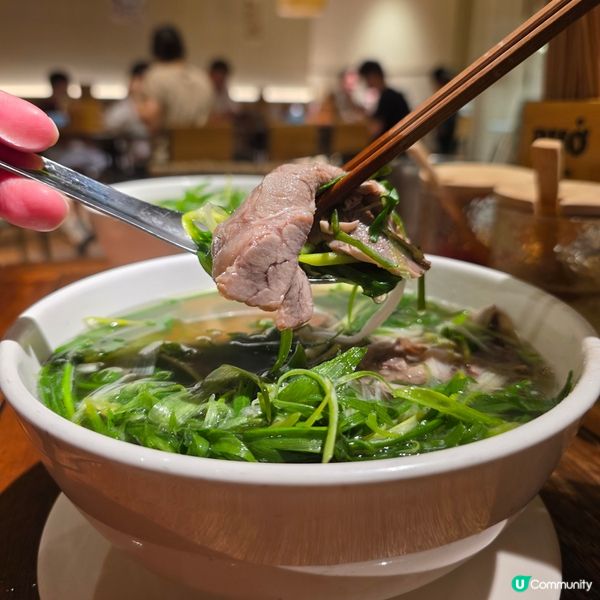 深圳灣萬象城Pho VieThin