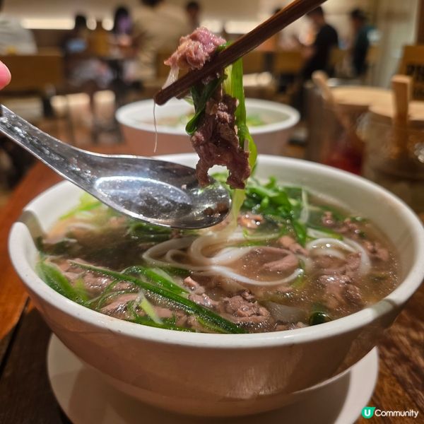 深圳灣萬象城Pho VieThin