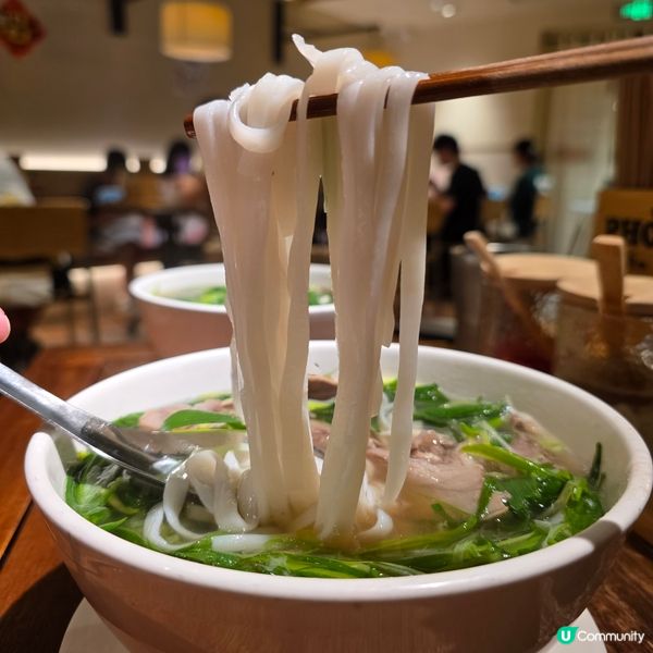 深圳灣萬象城Pho VieThin