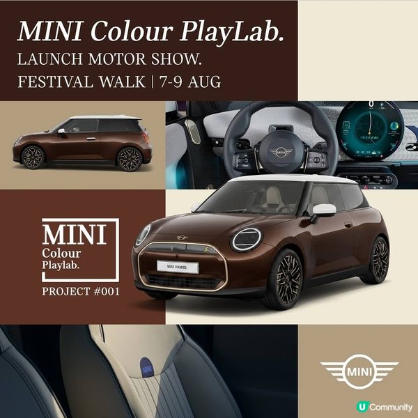 MINI Colour PlayLab 又一城登場車展