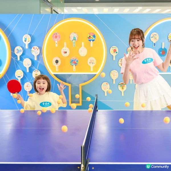 IT’S TABLE TENNIS TIME 為夏天加滿Fu