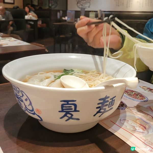 #打卡美食