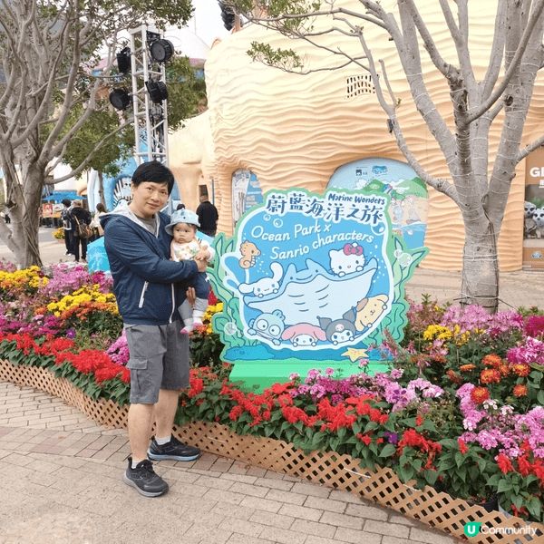 放假最啱帶小朋友去海洋公園睇下動物，打卡影相，而我喜愛san...