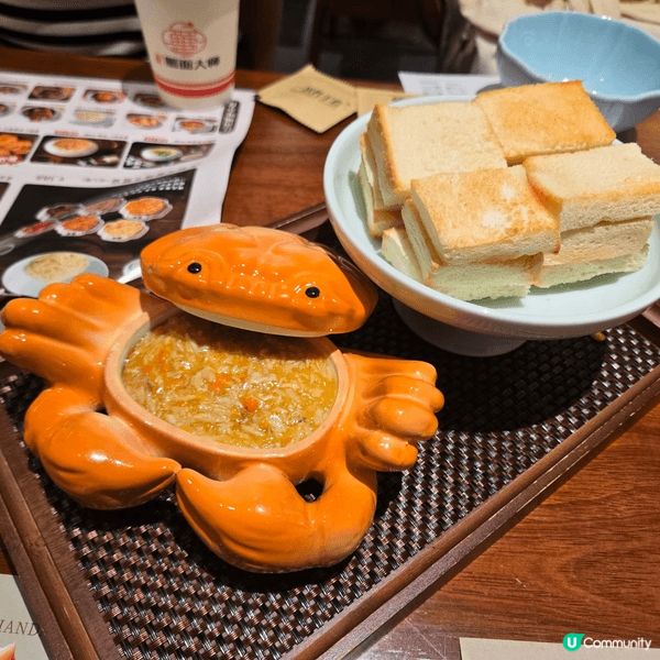 喺皇延廣場嘅“蘇意•蟹面大師”，每碟餸都各有特色，而我就特別...