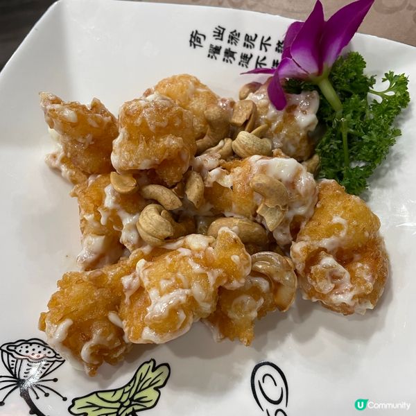 📝觀塘。小城大廚