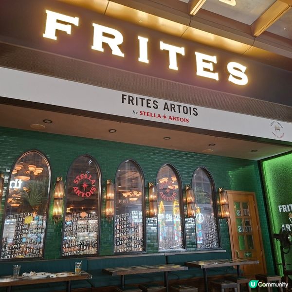FRITES Belgium on Tap比利時菜食評分享