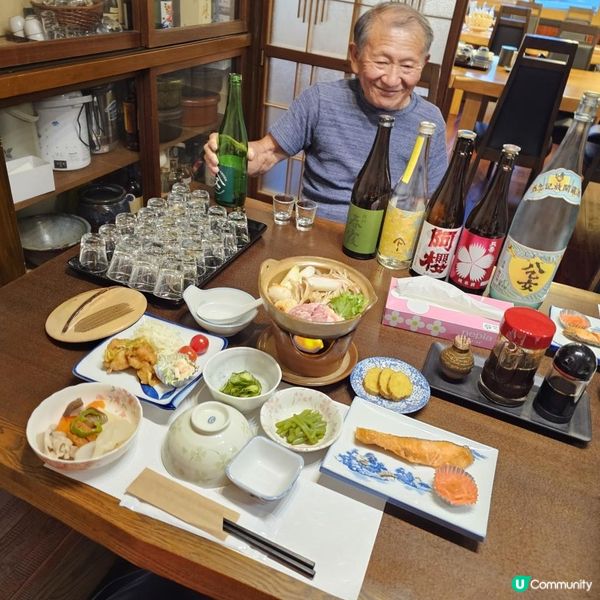 日本真實的民宿是……
