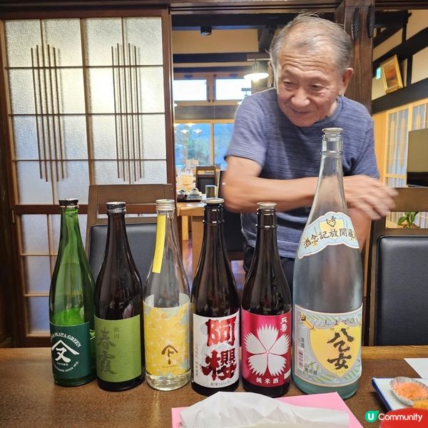 日本真實的民宿是……