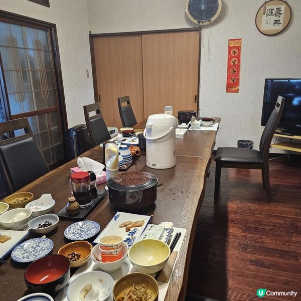 日本真實的民宿是……
