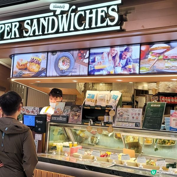 Oliver's Super Sandwiches 🥪 