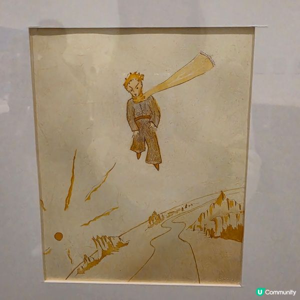 同遊港大美術館展覽-100層樓的家，小王子與飛行員