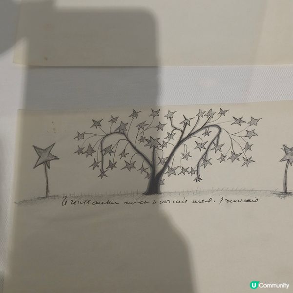 同遊港大美術館展覽-100層樓的家，小王子與飛行員