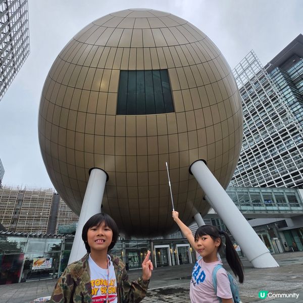 科學園玩足一日