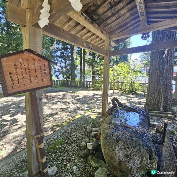 秋田第一湖 田澤湖 一周巴士線 半天遊