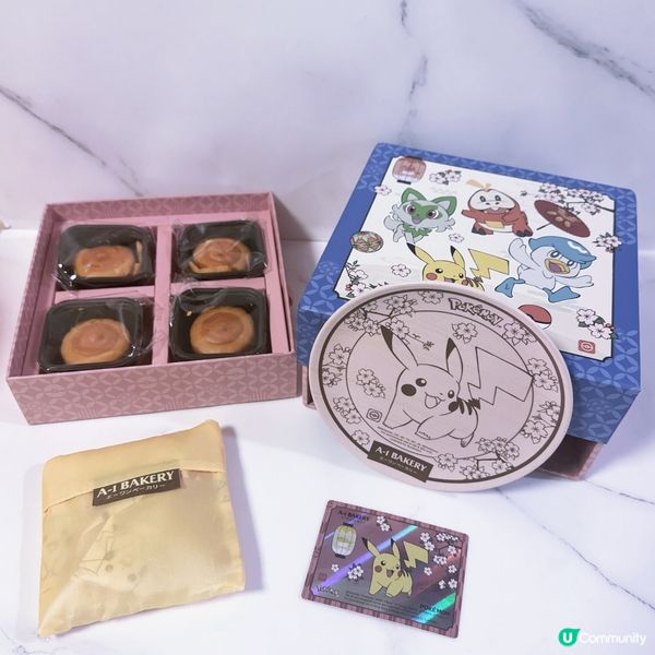 A-1 Bakery Pokemon 特別版月餅禮盒 開箱❤️