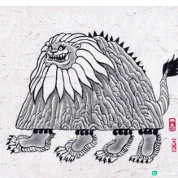 《香港山峰大怪獸》

展覽