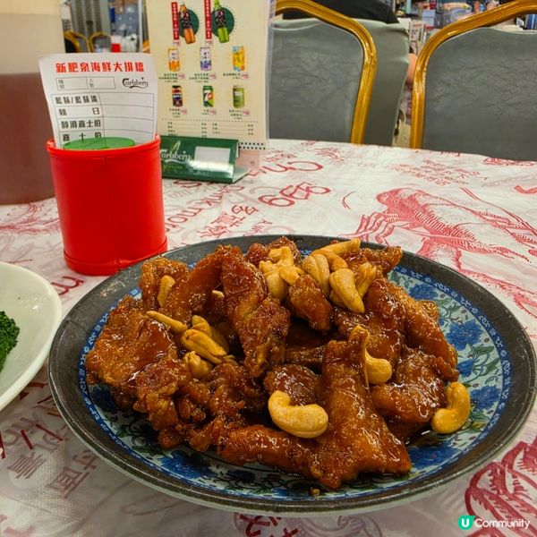 官涌大排檔打卡食飯 chill！🥢