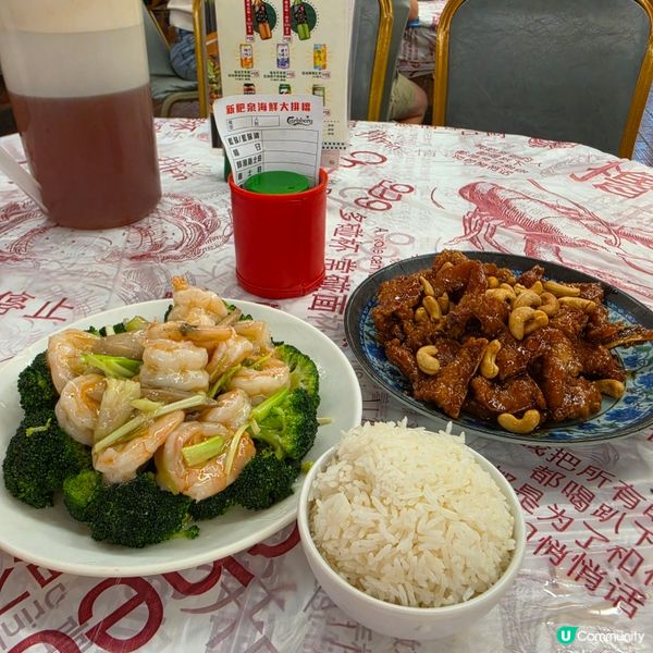官涌大排檔打卡食飯 chill！🥢