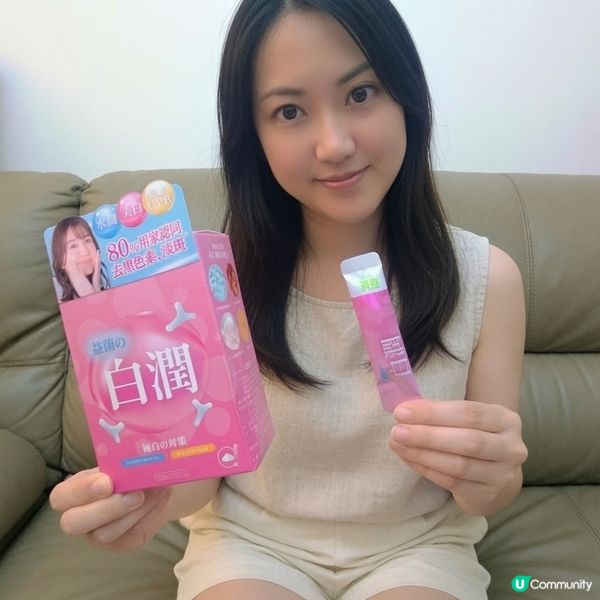 面黃暗沉OUT！🙅‍♀️ skin🌟 ✨