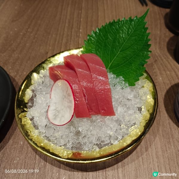 家賀屋