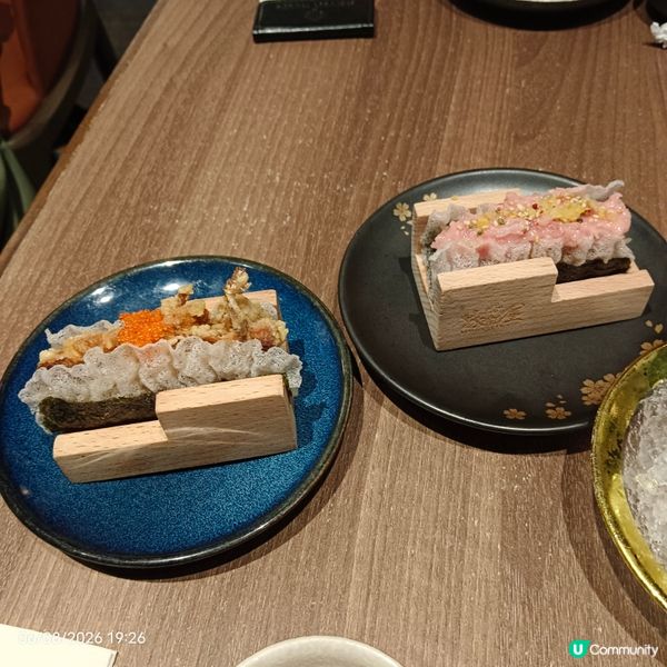 家賀屋