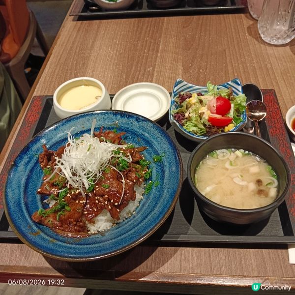 家賀屋