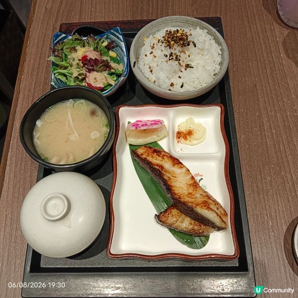 家賀屋