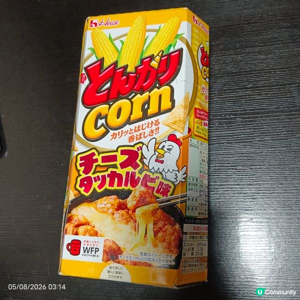 好侍通加利粟米筒：芝士春川炒辣雞味