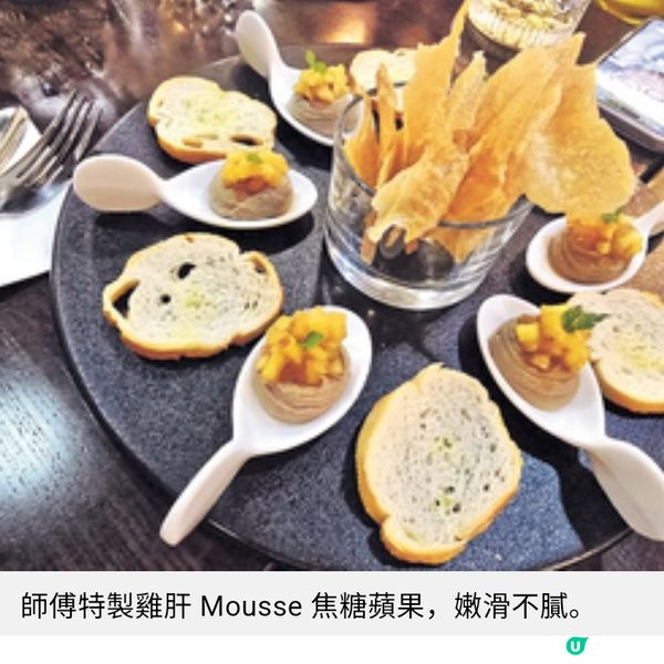 正宗西餐廳