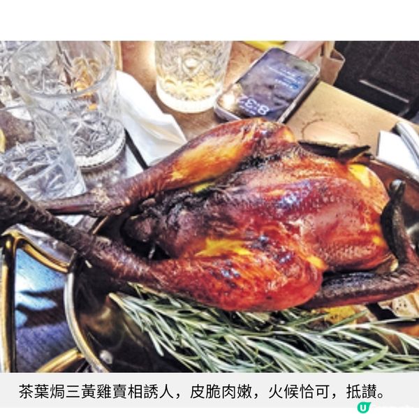 正宗西餐廳