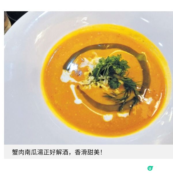 正宗西餐廳