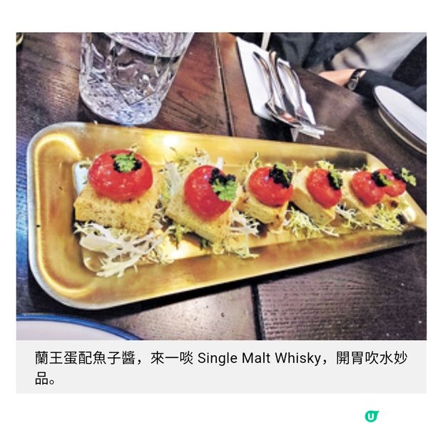 正宗西餐廳