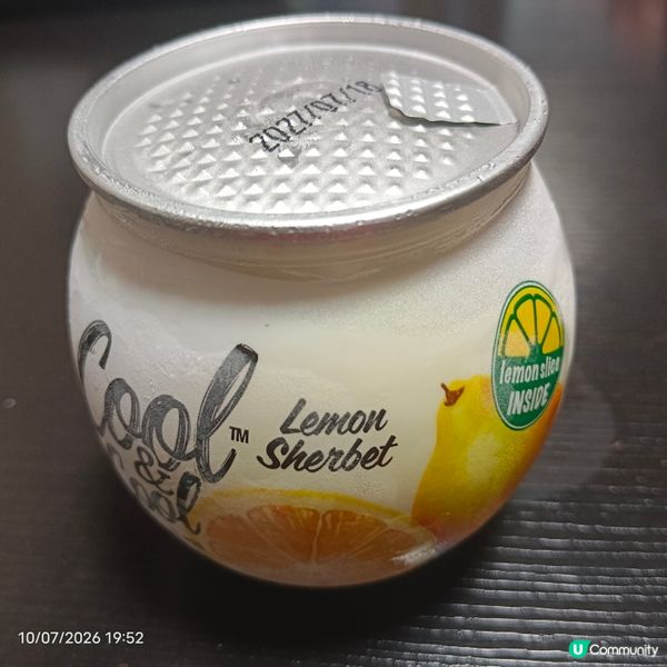 Cool & Cool真檸檬雪葩
