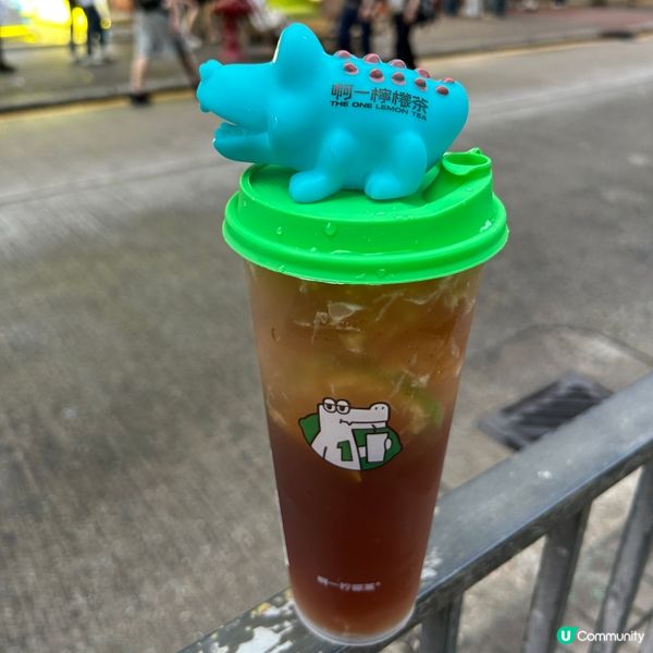 📍旺角|🦖鱷魚公仔檸檬茶