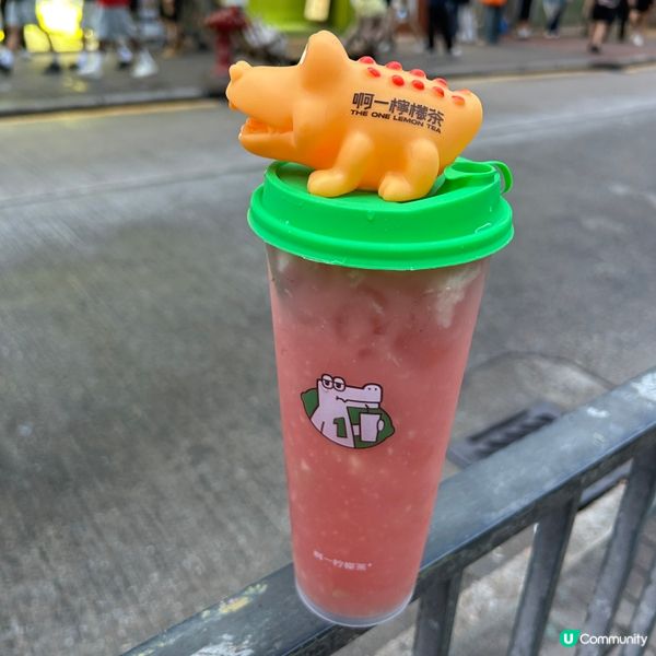 📍旺角|🦖鱷魚公仔檸檬茶