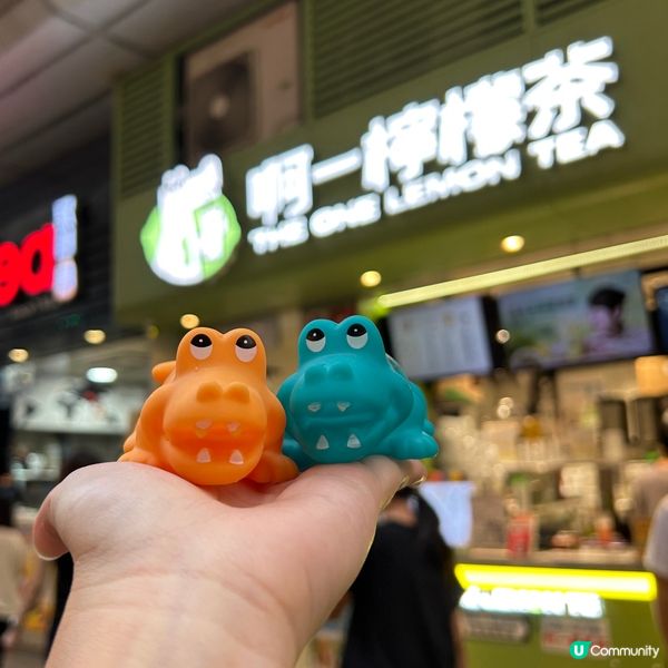 📍旺角|🦖鱷魚公仔檸檬茶