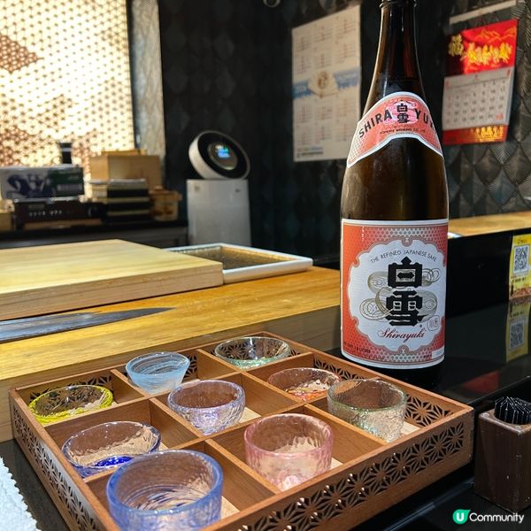 📍尖沙咀|清酒祭Omakase多重優惠