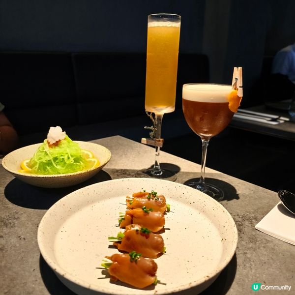 中環小chill🍷🤤