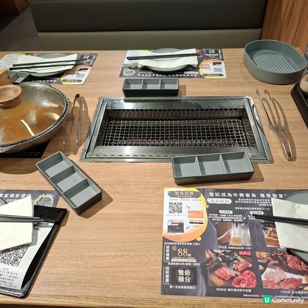 ✨銅鑼灣牛舞日本燒肉+涮涮鍋放題💞套餐C特級燒肉放題餐😍