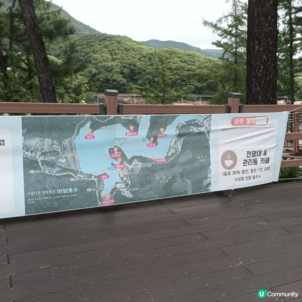 韓國景點之旅，森林及舊宮殿