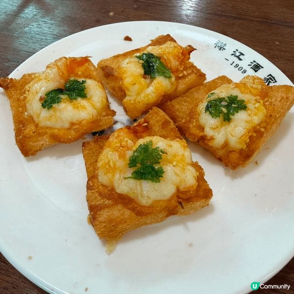 賞靚景，嚐美食，聞花香，就是small tiny happi...