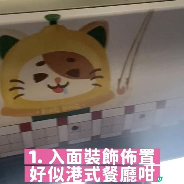 🌟全港首創☝🏻Klook x 香港電車🩷全空調叮叮美食團 