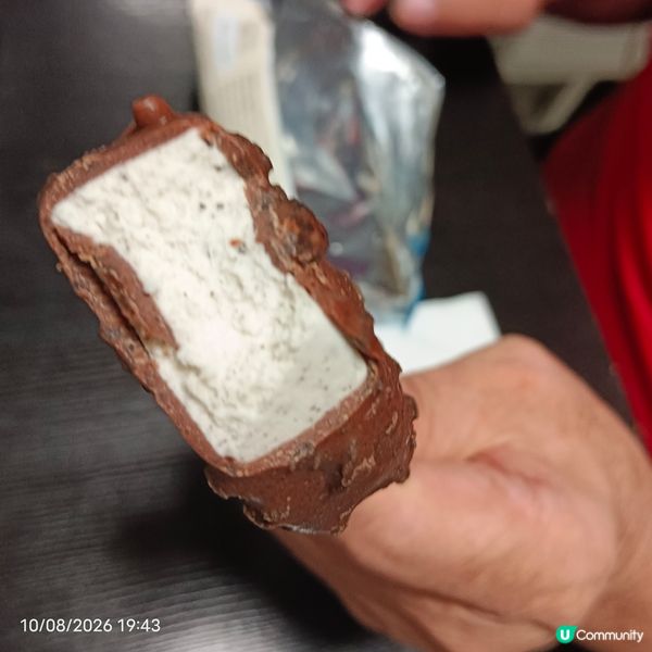 Hershey's Cookie 'N' Cream雪糕批