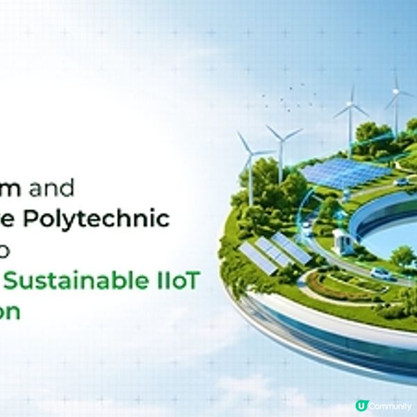 ThinkPalm 與 Singapore Polytechnic 攜手推動中小企及初創企業以 IIoT 實踐可持續發展