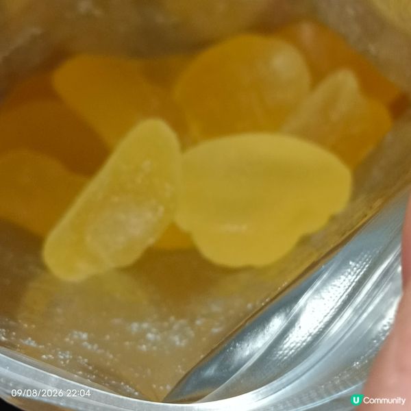 Fujiya Peko Gummy (Peach)