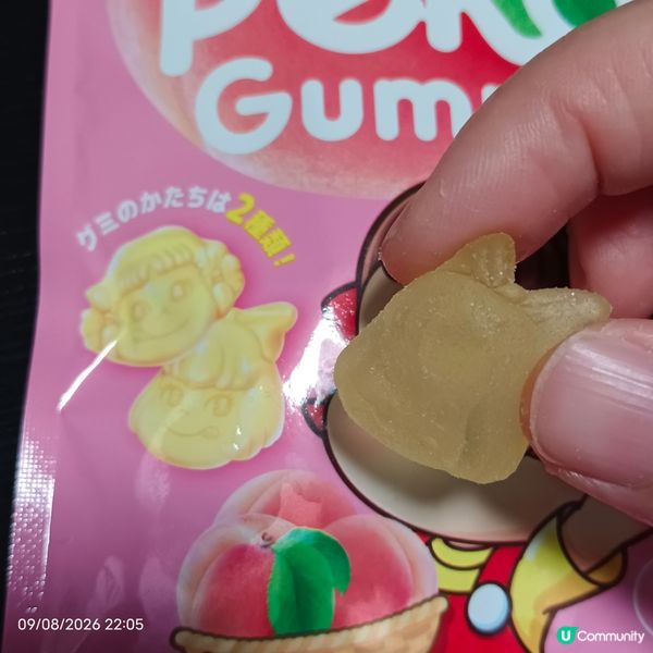 Fujiya Peko Gummy (Peach)