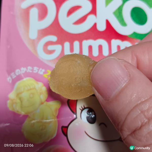 Fujiya Peko Gummy (Peach)